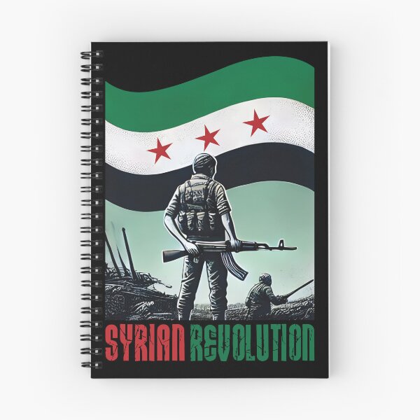 Item preview, Syria Revolution  designed and sold by helenostore.