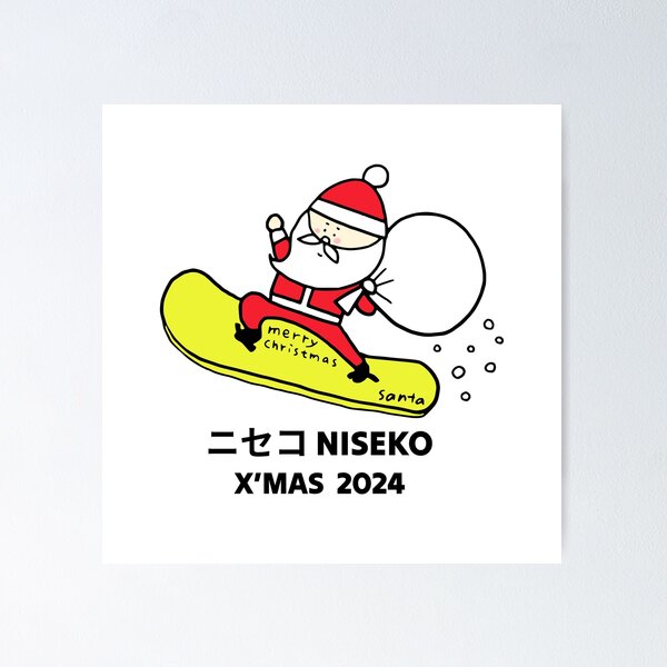 Item preview, X'mas Niseko Santa 2024 ニセコ Snowboarding Decal 02 | Japan Hokkaido Christmas | Japow Powder Snow designed and sold by PawaPotto.