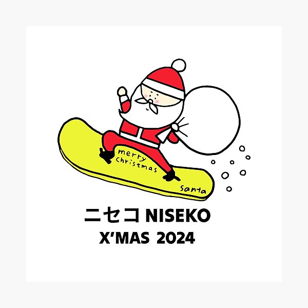 Item preview, X'mas Niseko Santa 2024 ニセコ Snowboarding Decal 02 | Japan Hokkaido Christmas | Japow Powder Snow designed and sold by PawaPotto.