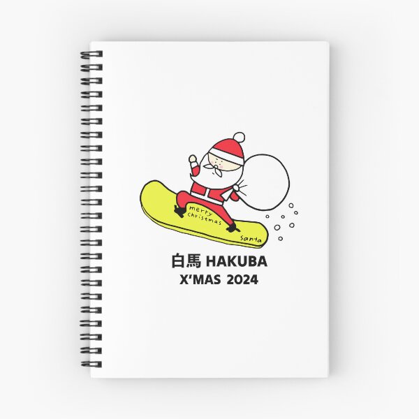 Item preview, X'mas Hakuba Santa 2024 白馬 Snowboarding Decal 02 | Japan Nagano Christmas | Japow Powder Snow Hokkaido Niseko designed and sold by PawaPotto.