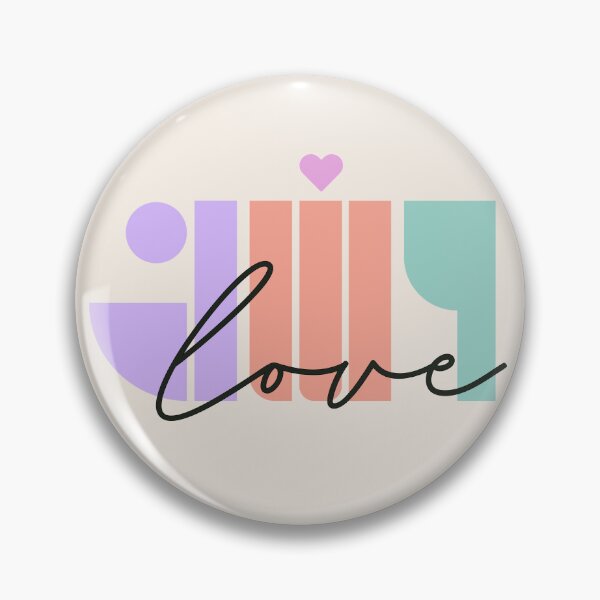 Artikelvorschau, ANBU X LIEBE entworfen und verkauft von HandMade-Design.