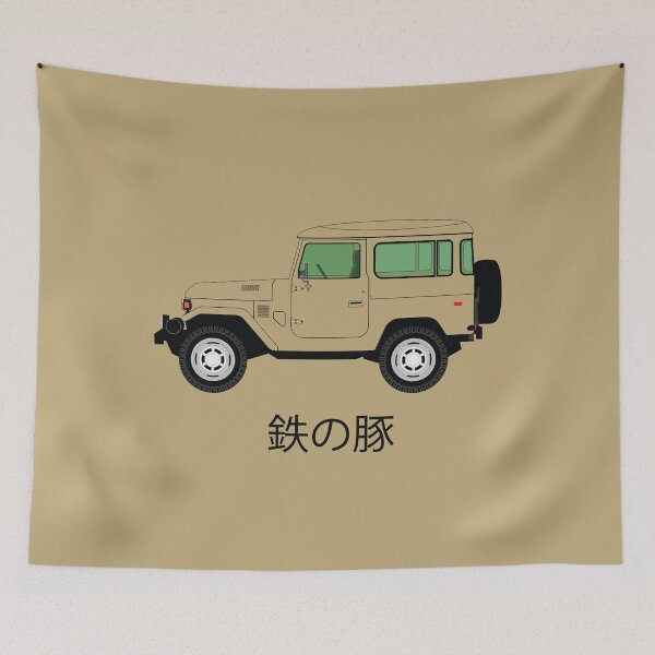 Item preview, The Iron Pig (鉄の豚) designed and sold by UPPrints.