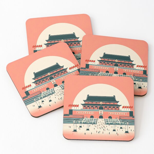 Item preview, Tiananmen Square Minimalism Art Style designed and sold by artofuniverse.