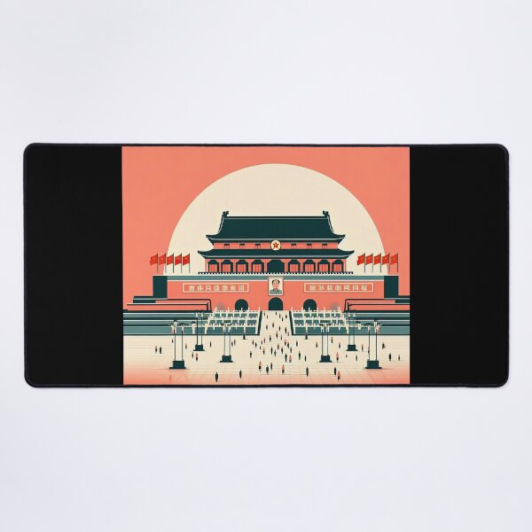 Item preview, Tiananmen Square Minimalism Art Style designed and sold by artofuniverse.