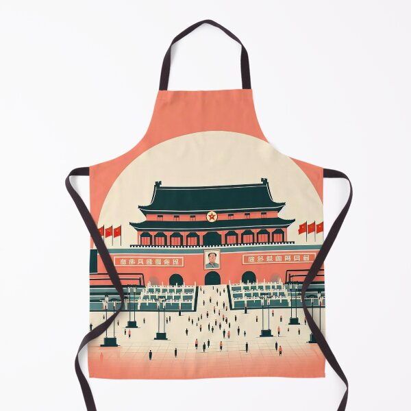 Item preview, Tiananmen Square Minimalism Art Style designed and sold by artofuniverse.