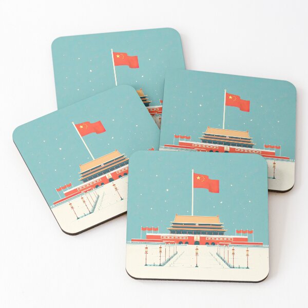 Item preview, Tiananmen Square Minimalism Art Style designed and sold by artofuniverse.