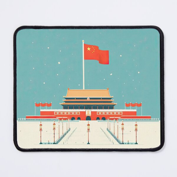 Item preview, Tiananmen Square Minimalism Art Style designed and sold by artofuniverse.