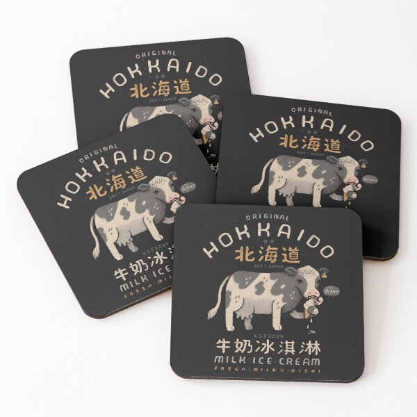 Item preview, Original Hokkaido milk ice cream designed and sold by louros.