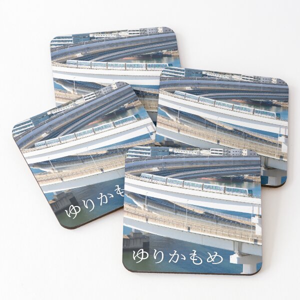 Item preview, Yurikamome：Monorail running through Odaiba designed and sold by JAPANESE FAVORITES.