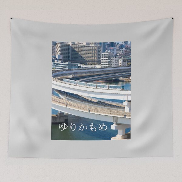 Item preview, Yurikamome：Monorail running through Odaiba designed and sold by JAPANESE FAVORITES.