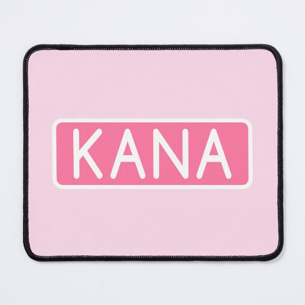 Item preview, Kana Name designed and sold by Jeallan Designs.