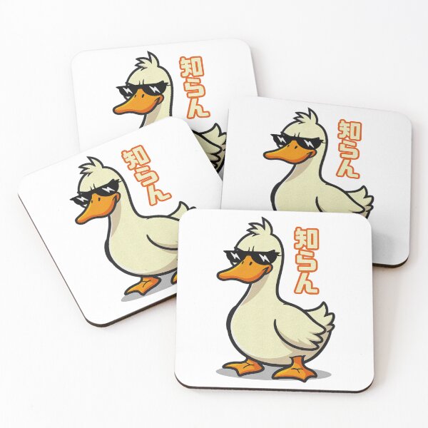 Item preview, Cool Duck with Sunglasses and Japanese Text designed and sold by IAPICTURE.