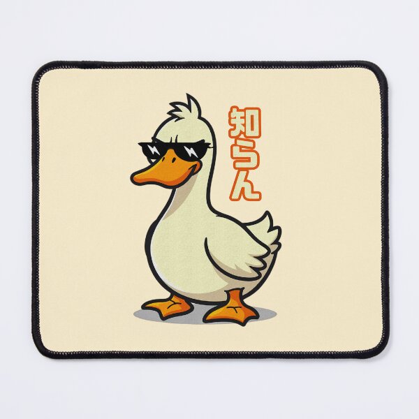 Item preview, Cool Duck with Sunglasses and Japanese Text designed and sold by IAPICTURE.