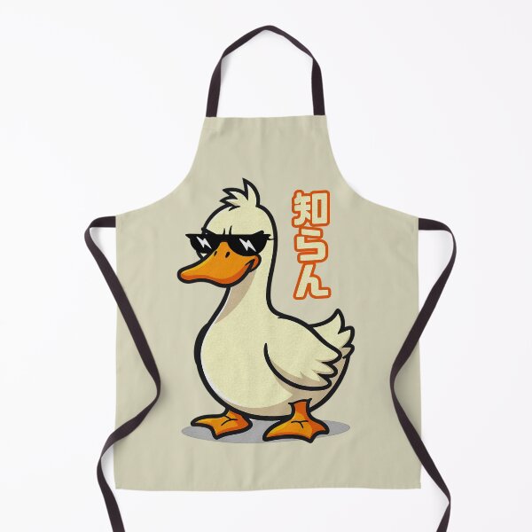 Item preview, Cool Duck with Sunglasses and Japanese Text designed and sold by IAPICTURE.