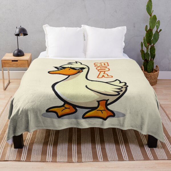 Item preview, Cool Duck with Sunglasses and Japanese Text designed and sold by IAPICTURE.