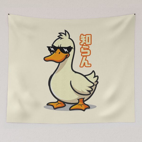 Item preview, Cool Duck with Sunglasses and Japanese Text designed and sold by IAPICTURE.