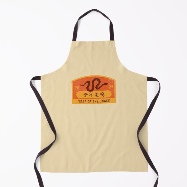 Item preview, Year of the Snake Chinese New Year 2025 Lunar New Year designed and sold by chrisrivait.