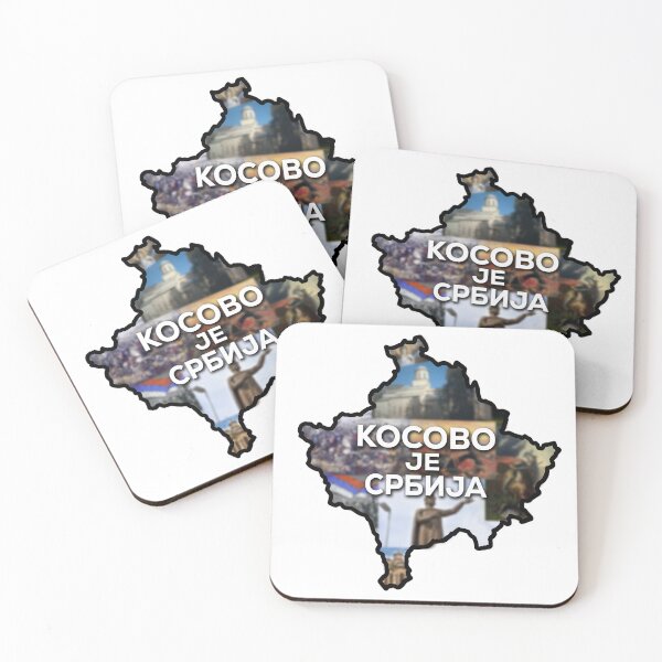 Item preview, Kosovo je Srbija  designed and sold by simeun455.