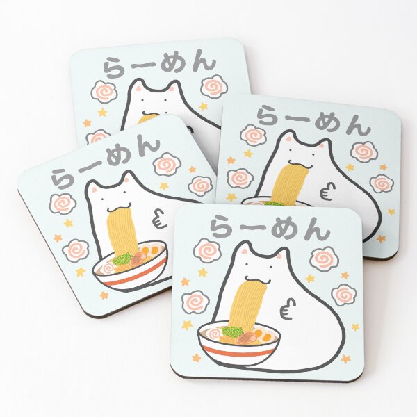 Item preview, Cat Slurping Ramen Noodles Neko Eat Japanese Food Kawaii Funny Meme Logo T Shirt Gift Japan Anime designed and sold by Marinaaa010.