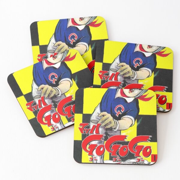 Item preview, Mach Go Go Go Speed Racer Manga designed and sold by PopFanShop!.