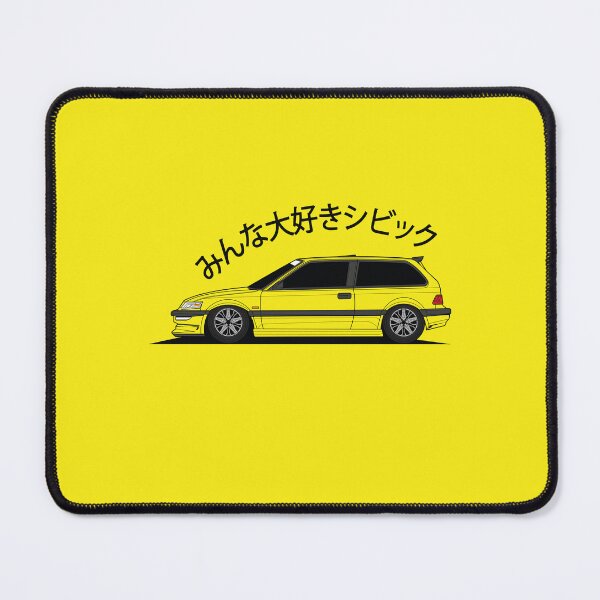 Item preview, Everyone Loves the Civic (みんな大好きシビック) designed and sold by UPPrints.