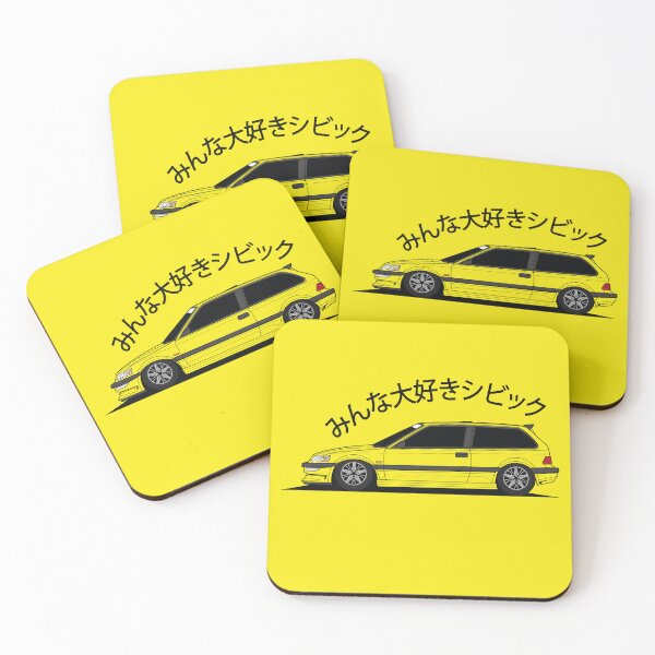 Item preview, Everyone Loves the Civic (みんな大好きシビック) designed and sold by UPPrints.