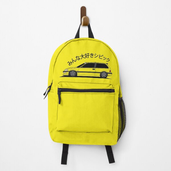 Item preview, Everyone Loves the Civic (みんな大好きシビック) designed and sold by UPPrints.