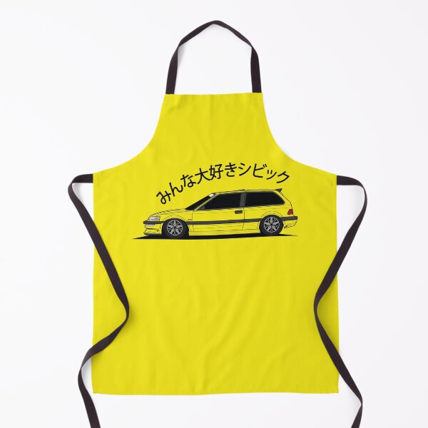 Item preview, Everyone Loves the Civic (みんな大好きシビック) designed and sold by UPPrints.