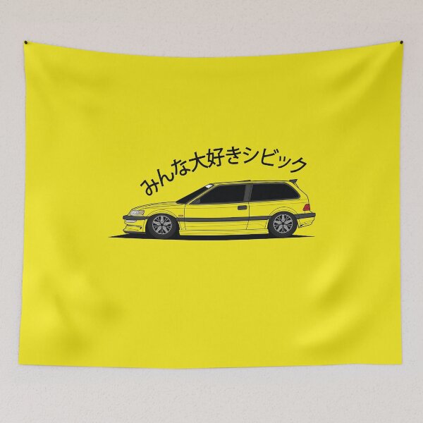 Item preview, Everyone Loves the Civic (みんな大好きシビック) designed and sold by UPPrints.