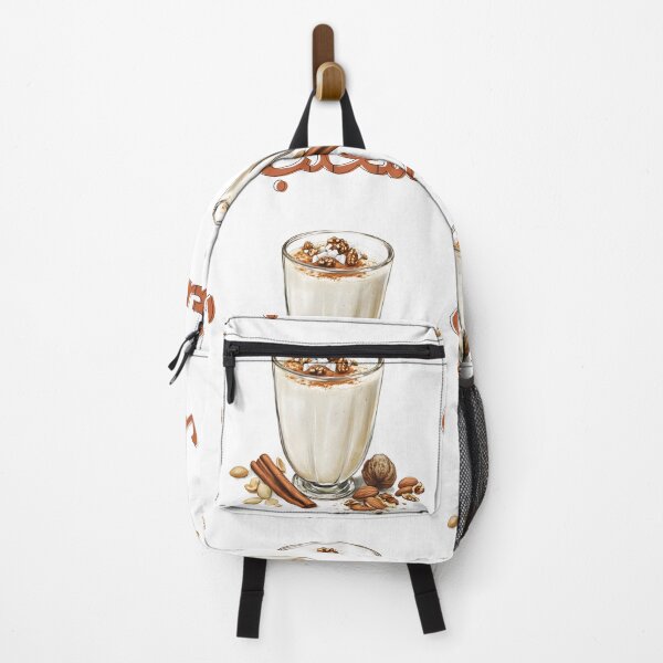 Item preview, Nutty and Cozy: Salep Drink for Warmth and Whimsy- سحلب بالمكسرات مشروب شتوي شهي وصحي designed and sold by FUNqoosh.