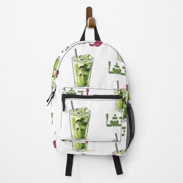 Item preview, Zen Life! Sip and Savor Matcha Made in Heaven: Drink for Chill Vibes- ماتشا شاي أخضر صحي designed and sold by FUNqoosh.