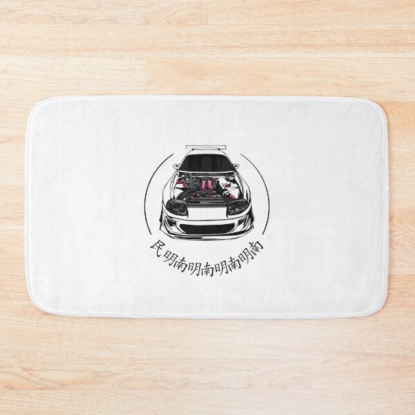 Item preview, JDM 2JZ MK4: STUTUTUTU designed and sold by UPPrints.