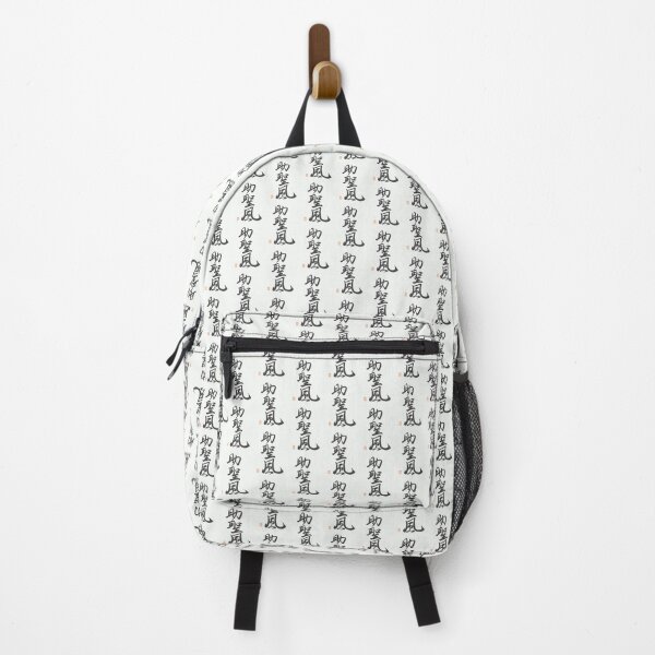 Item preview, 助聖風 -Joseph- designed and sold by AtelierJasmine.