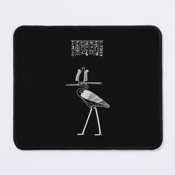 Item preview, Bennu designed and sold by CivilizActions.