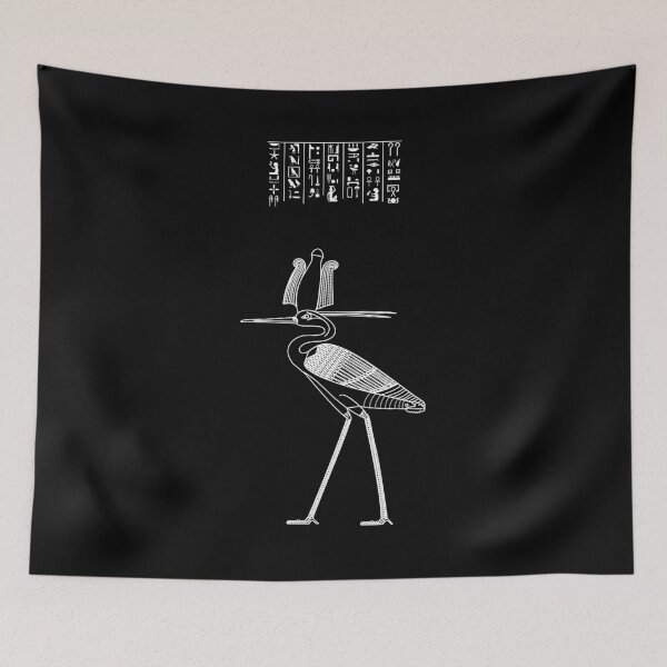 Item preview, Bennu designed and sold by Cult Archive.
