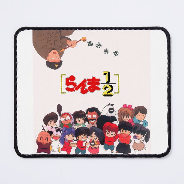 Item preview, Ranma 1/2 Poster Vintage Chibi designed and sold by GroupieClub.