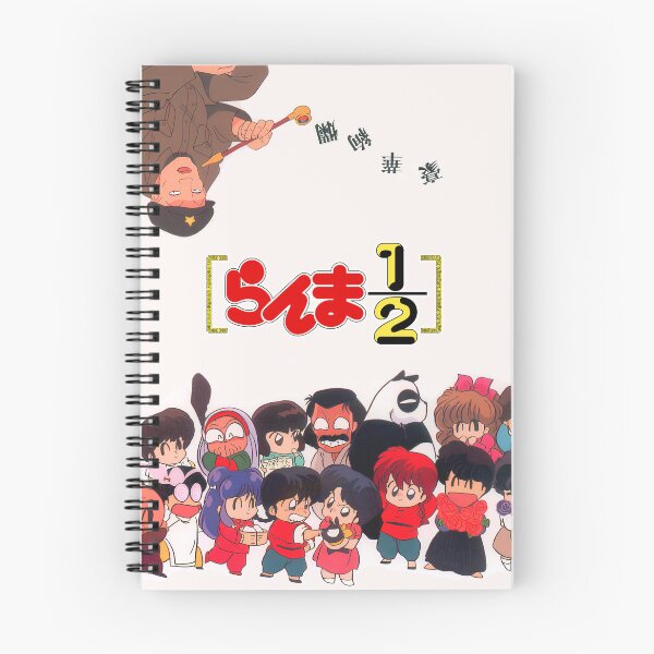 Item preview, Ranma 1/2 Poster Vintage Chibi designed and sold by GroupieClub.