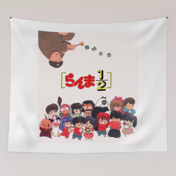 Item preview, Ranma 1/2 Poster Vintage Chibi designed and sold by GroupieClub.