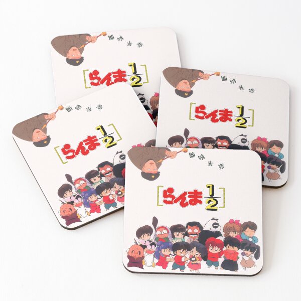 Item preview, Ranma 1/2 Poster Vintage Chibi designed and sold by GroupieClub.