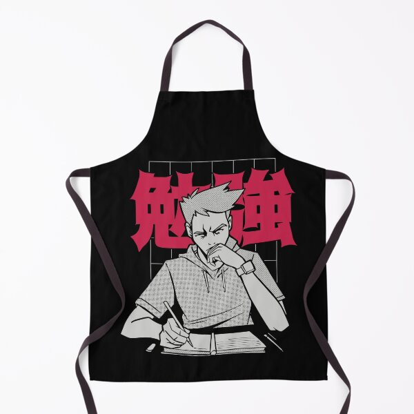Item preview, Focused on the Future designed and sold by DarylWelsh2024.