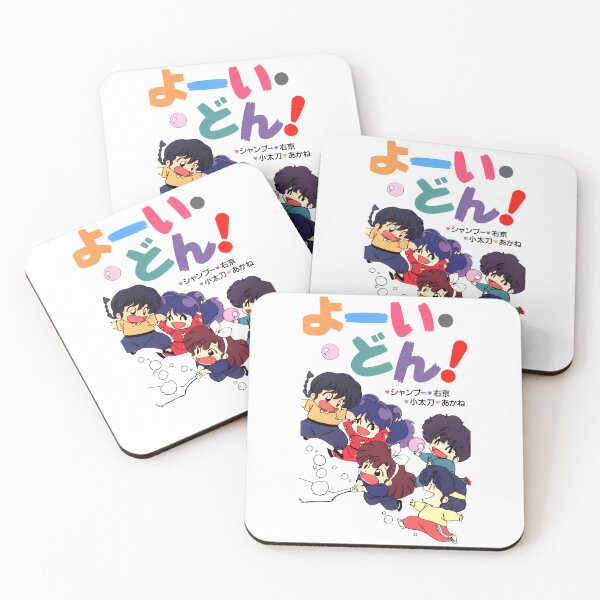 Item preview, Ranma 1/2 Love Ranma designed and sold by GroupieClub.