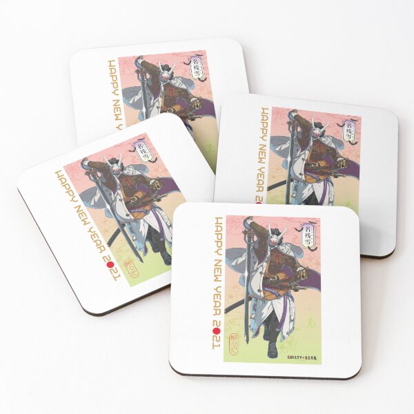 Item preview, Nagoriyuki - The Guilty Gear designed and sold by Absorb81.