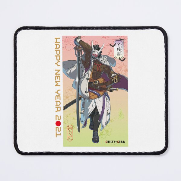 Item preview, Nagoriyuki - The Guilty Gear designed and sold by Absorb81.