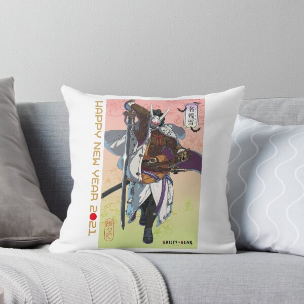Item preview, Nagoriyuki - The Guilty Gear designed and sold by Absorb81.