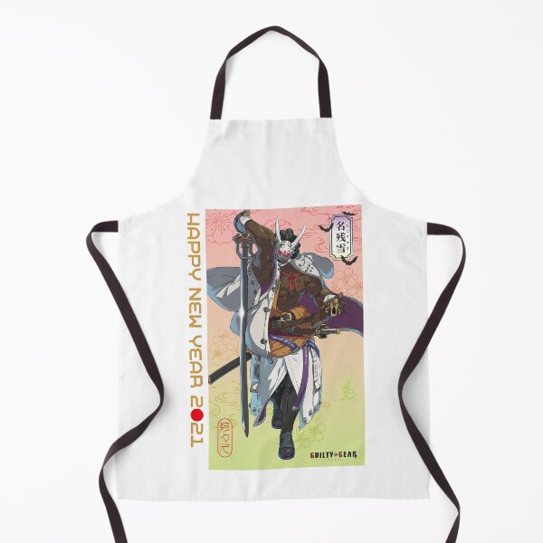 Item preview, Nagoriyuki - The Guilty Gear designed and sold by Absorb81.
