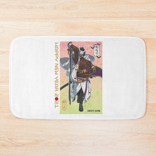 Item preview, Nagoriyuki - The Guilty Gear designed and sold by Absorb81.