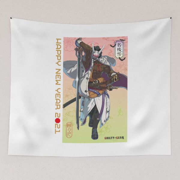 Item preview, Nagoriyuki - The Guilty Gear designed and sold by Absorb81.