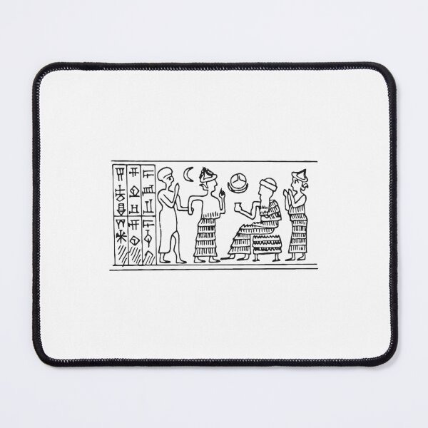 Item preview, Erishum of Assyria designed and sold by LucasDigital.