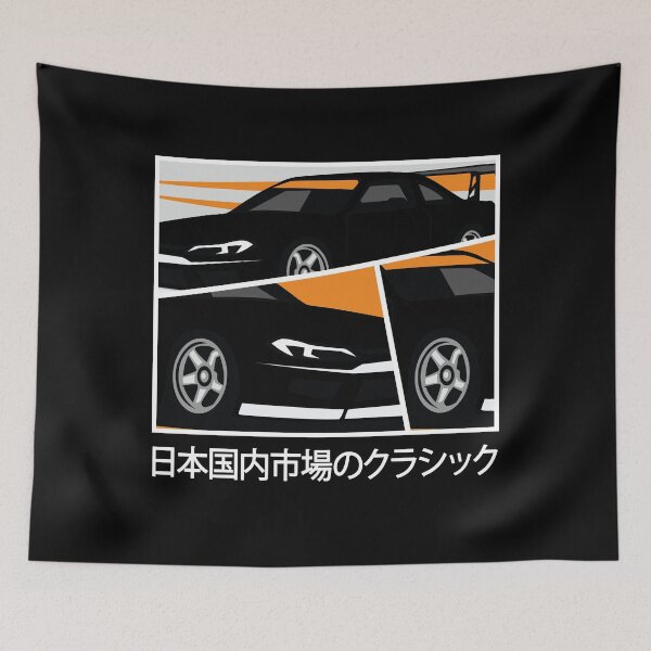 Item preview, JDM Classics (クラシック 日本国内市場の): S15 Silvia designed and sold by UPPrints.