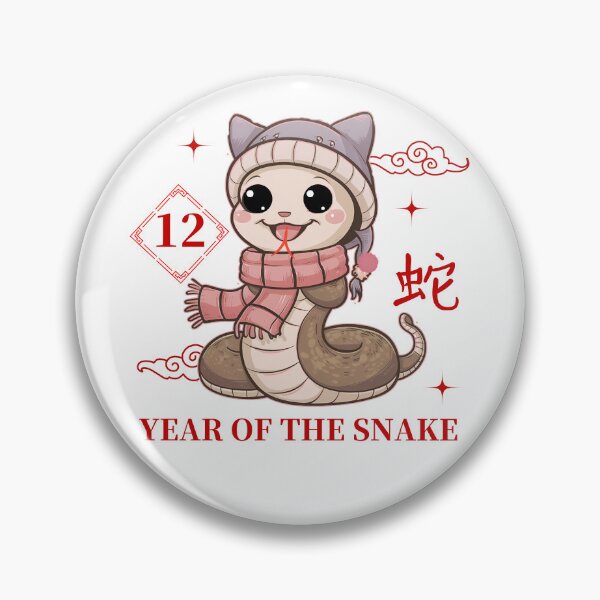 Item preview, 12th Birthday Born 2013 Year of the Snake 2025 Asian Lunar years designed and sold by BeaverFriends.